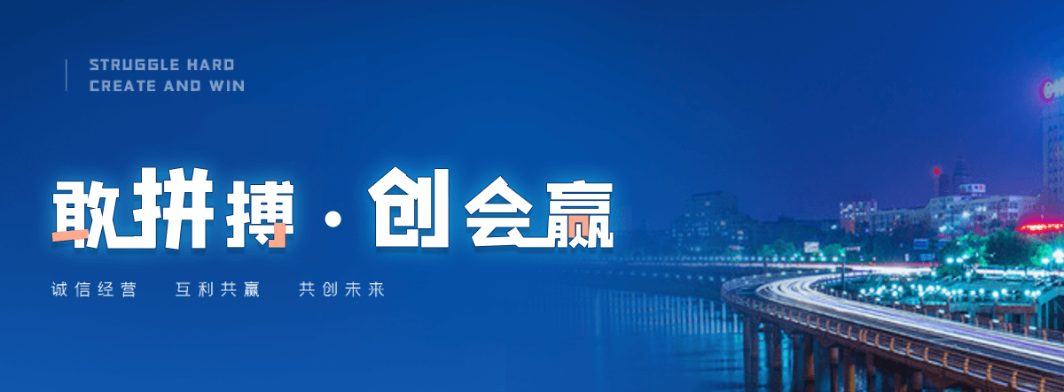 合肥村口石牌坊
